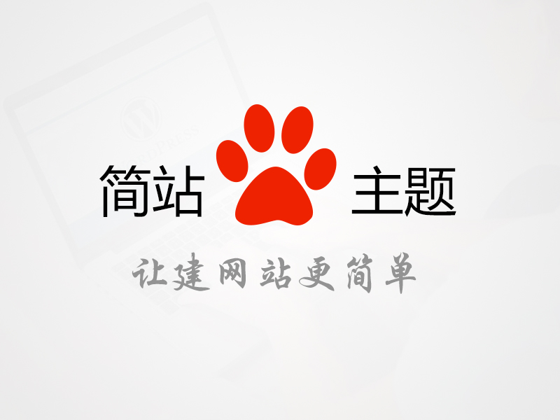 EL1008 | EtherCAT Terminal, 8-channel digital input, 24 V DC, 3 ms